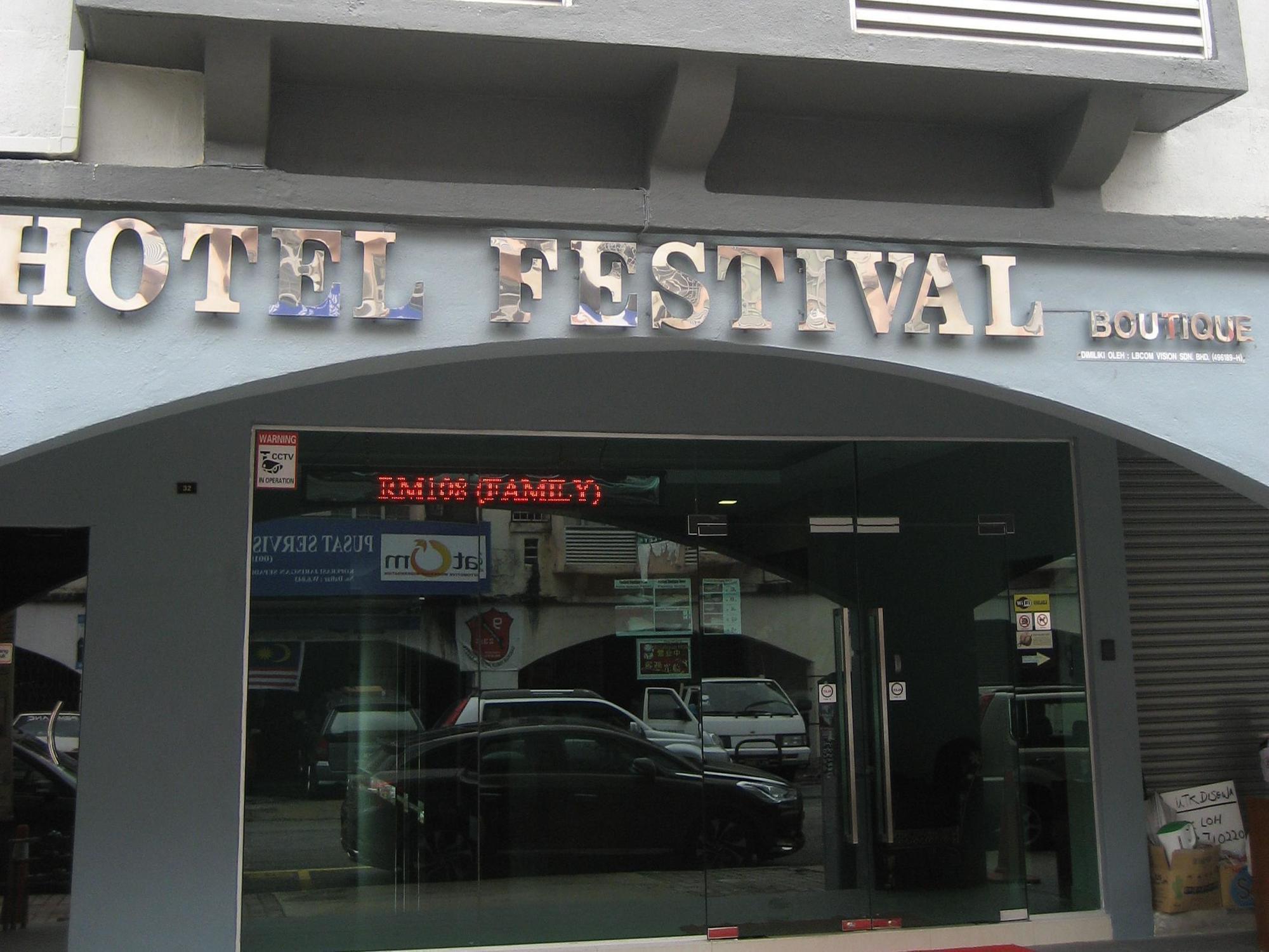 Festival Boutique Hotel Kuala Lumpur Exterior photo