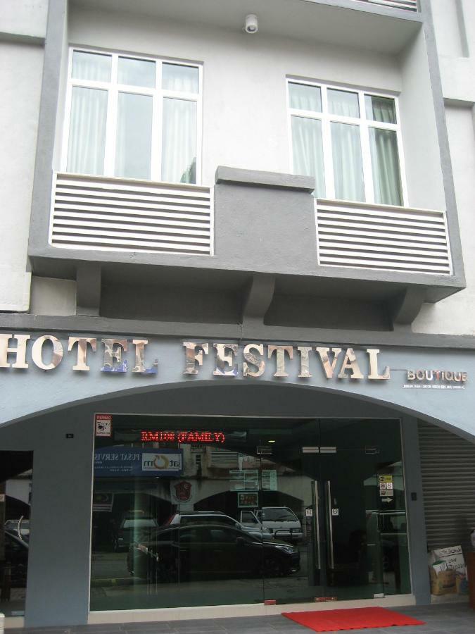 Festival Boutique Hotel Kuala Lumpur Exterior photo