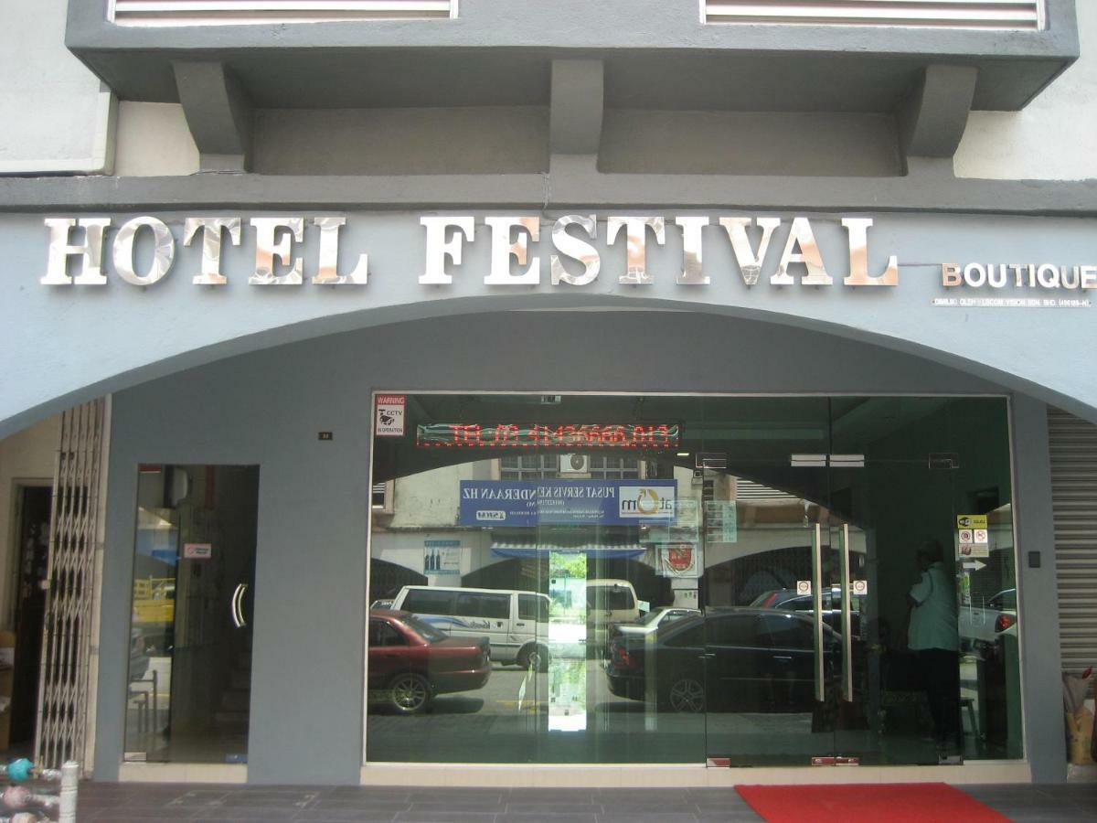 Festival Boutique Hotel Kuala Lumpur Exterior photo